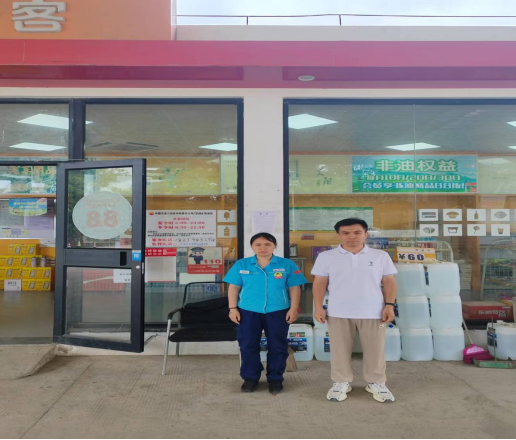 1752823322114301.png deb80cd98812ac862ef0ed6eb3a7a36.png