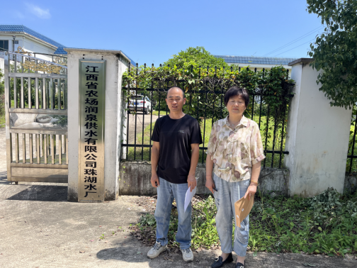 1753174845764244.png 207149b1f62b54855a4483a299678a5.png