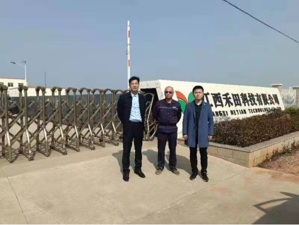 1753405673394171.png 44589c3f-c8ce-4b4a-8f85-1ef31ccc291c.png