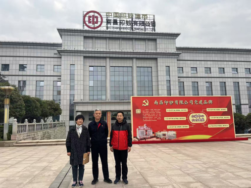 1756201464134336.png 1e244600022dc854c21d63f9a7ce9cd7.png